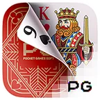 ไอคอนเกม Baccarat Deluxe