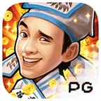 ไอคอนเกม Flirting Scholar