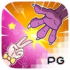 ไอคอนเกม Hood vs Wolf