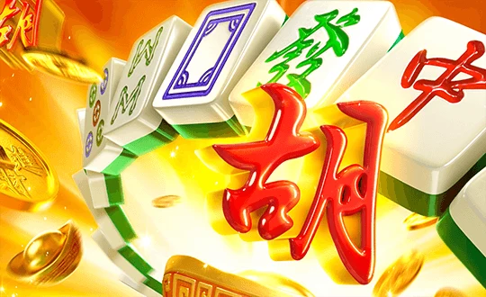 เกมสล็อต Mahjong Ways ค่าย PG SOFT