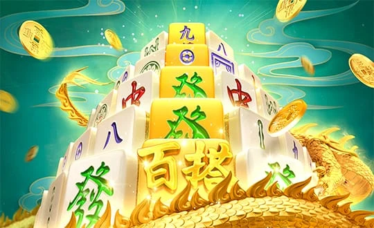 เกมสล็อต Mahjong Ways 2 ค่าย PG SOFT