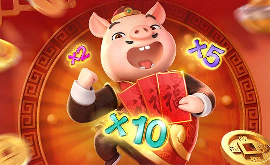 เกมสล็อต Piggy Gold ค่าย PG SOFT